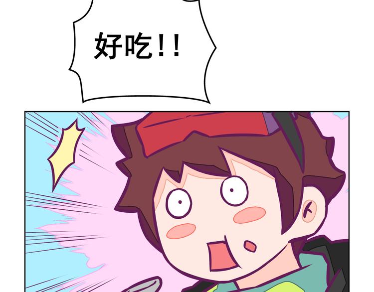 第9话：偷粮小贼76