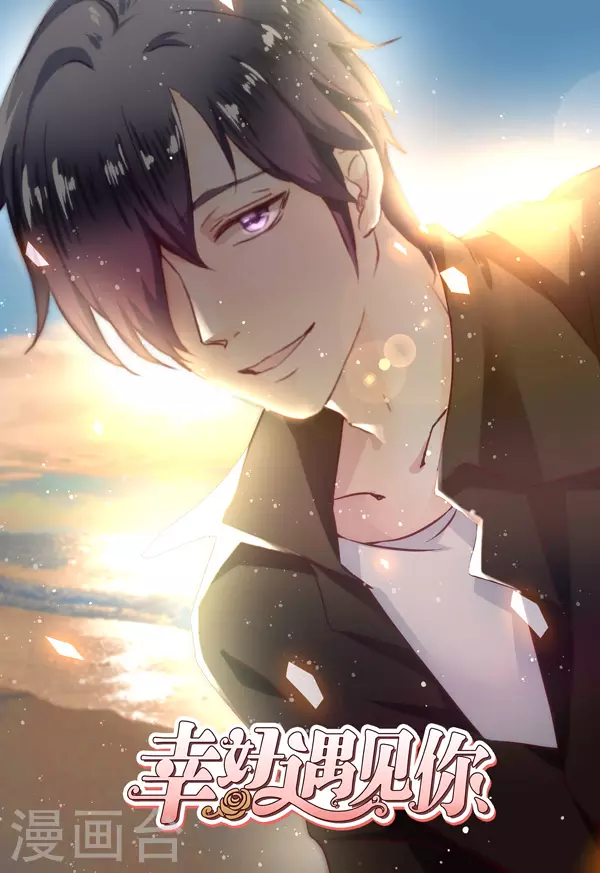 第54话0