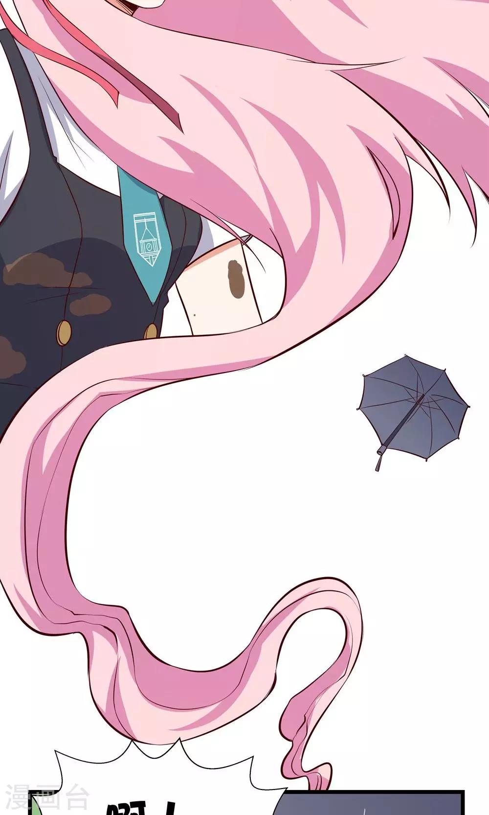 第7话10