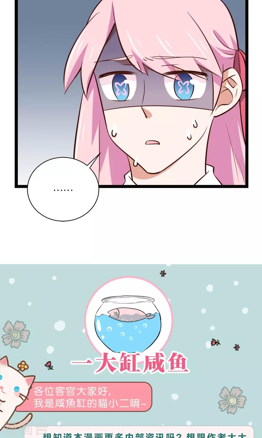 第19话22