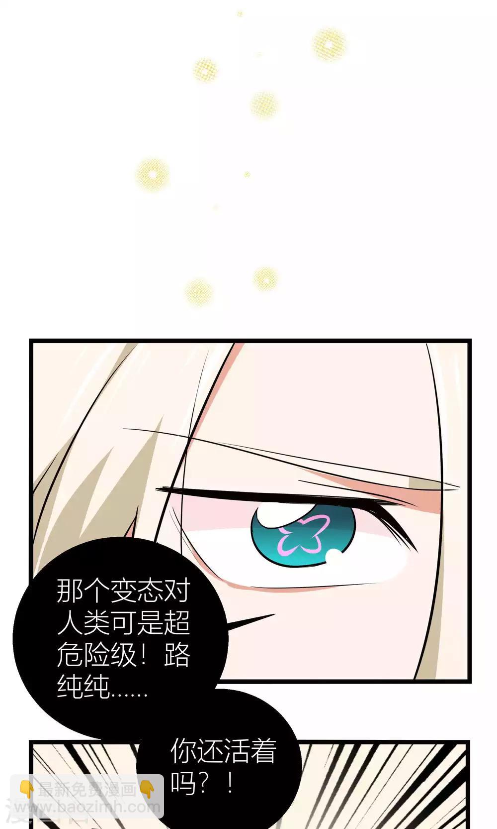 第12话14
