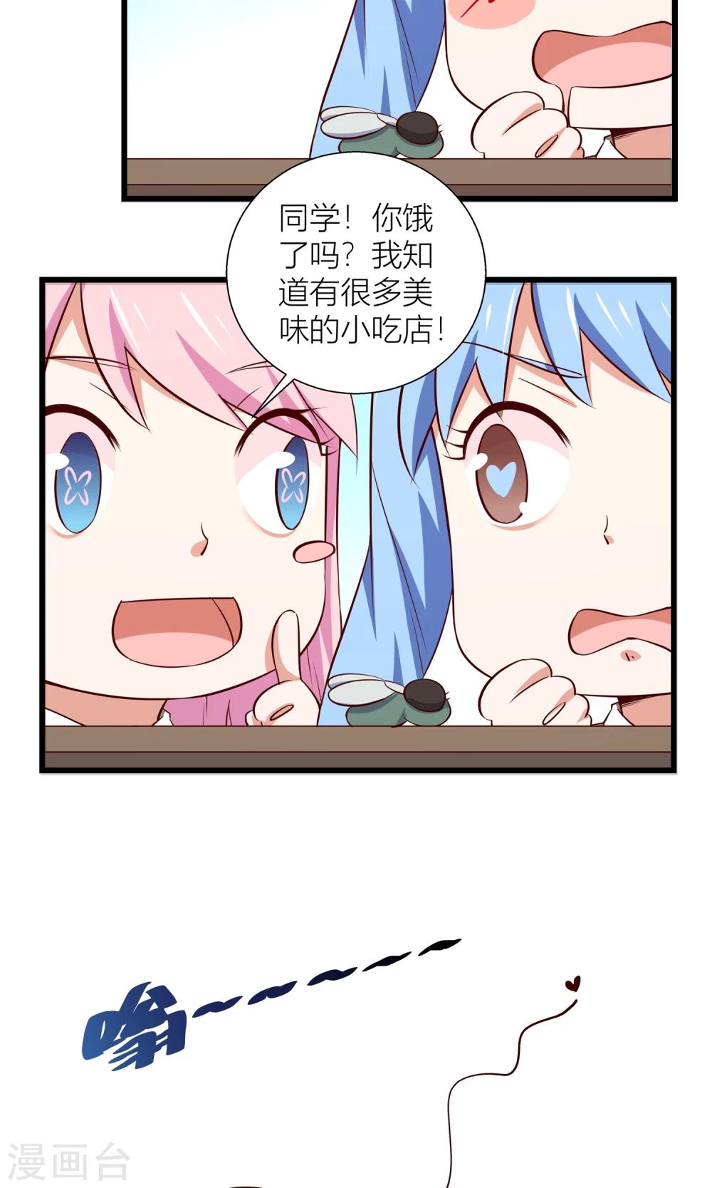 第4话12