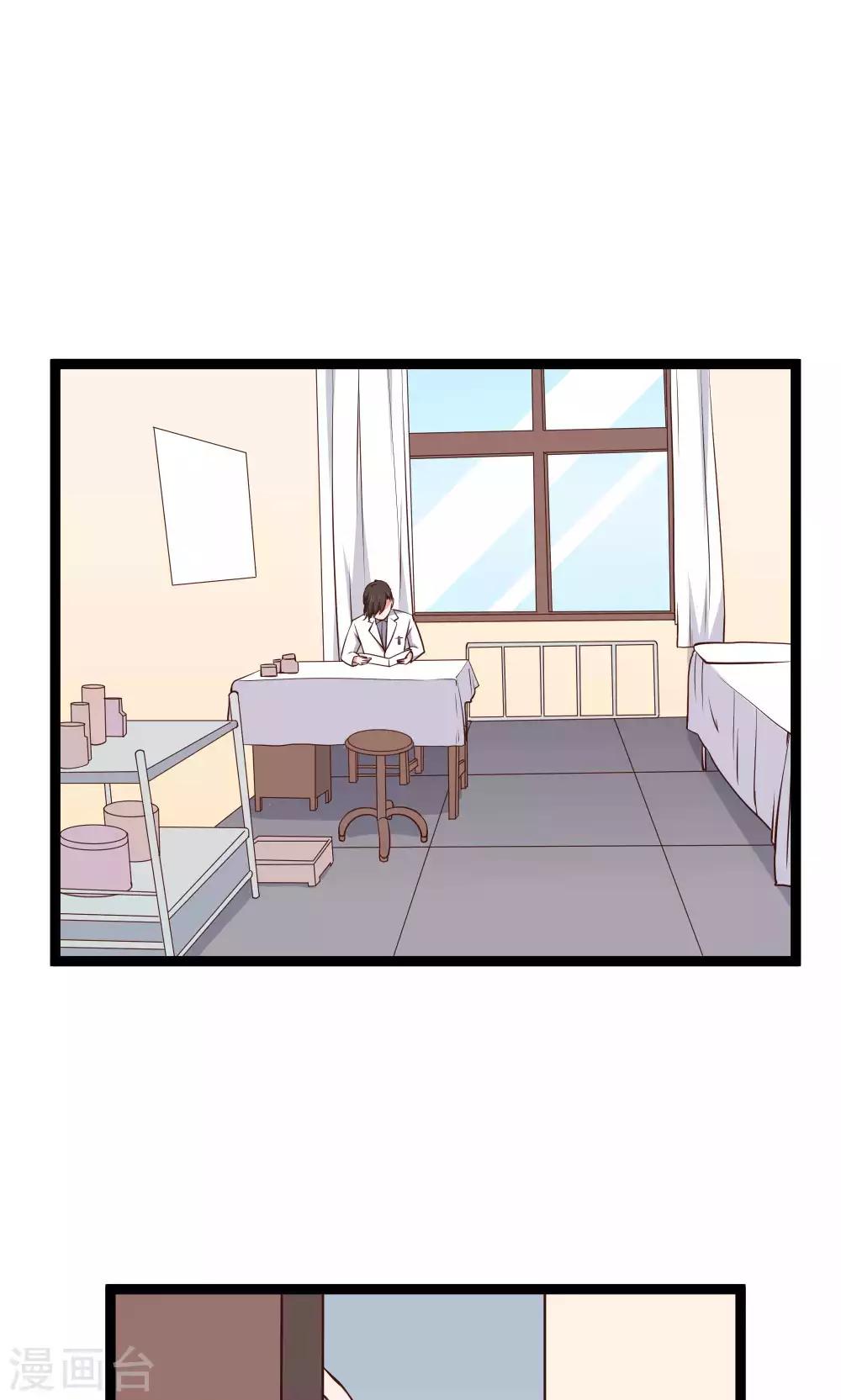第16话1