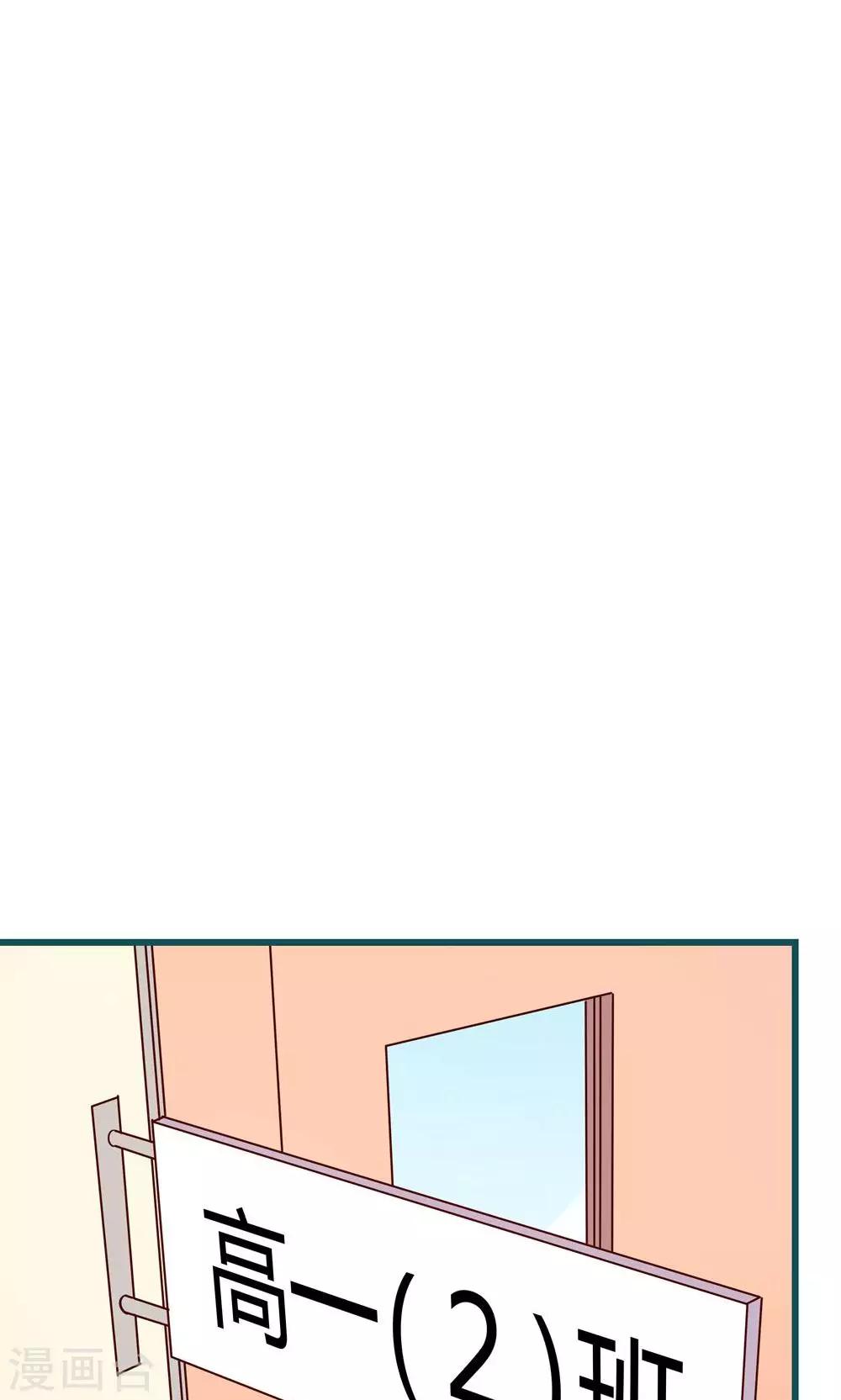 第1话14