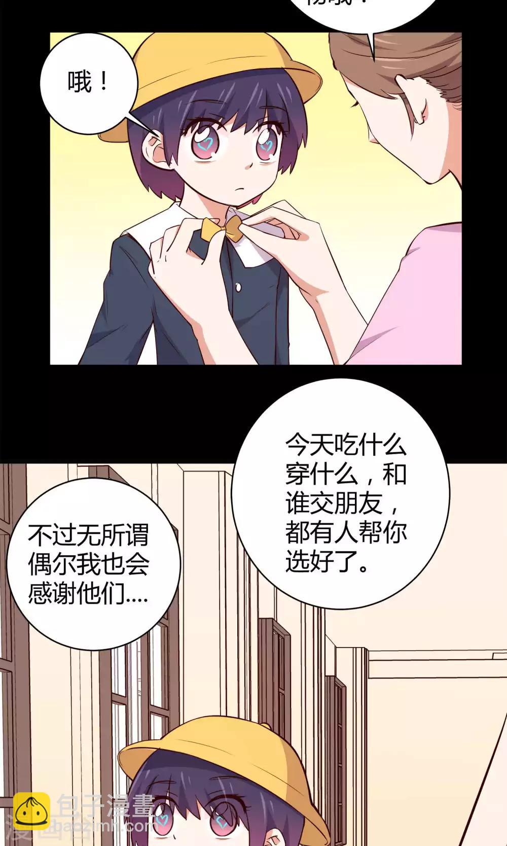 第15话2