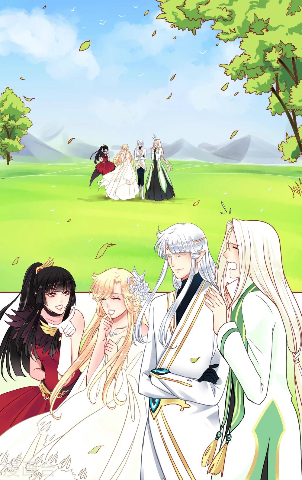 第11话 永夜召唤8