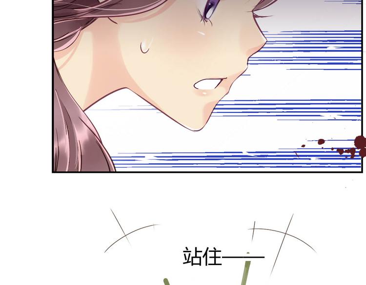 第14话 逃难公主58