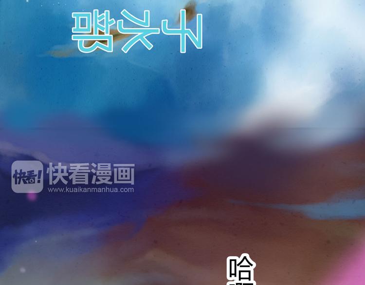 第10话 打新郎法则26