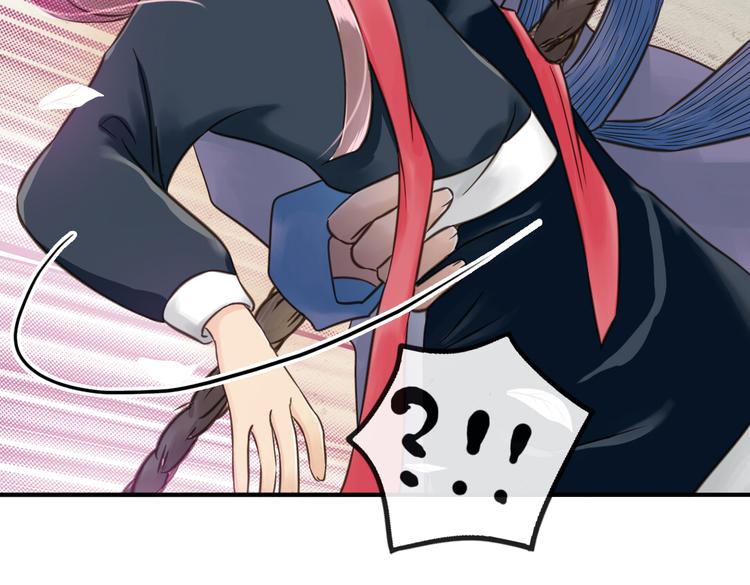 第4话  我也要住树上！？80
