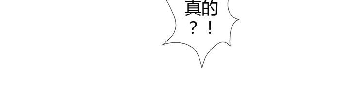 第8话 上学27