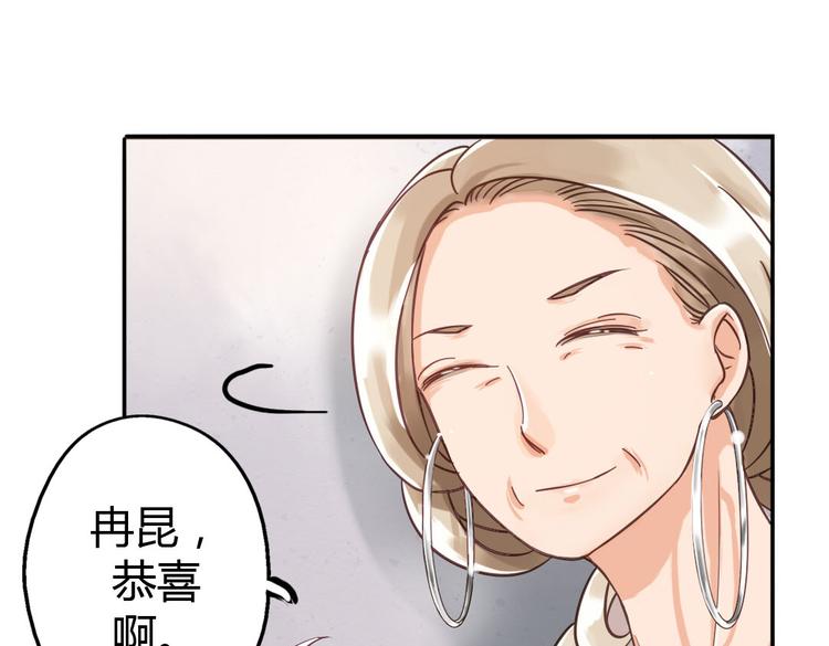第8话 上学31