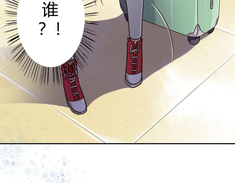 第6话 见到外婆46