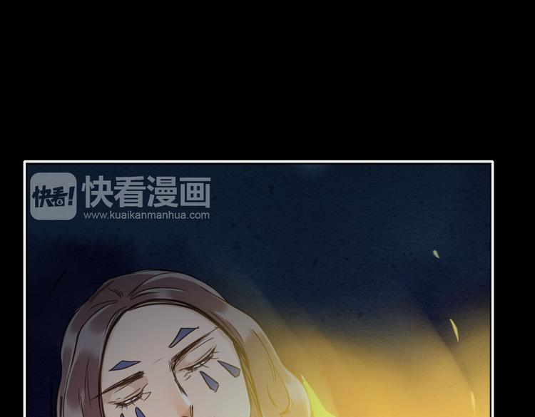 第12话 买你当老公95
