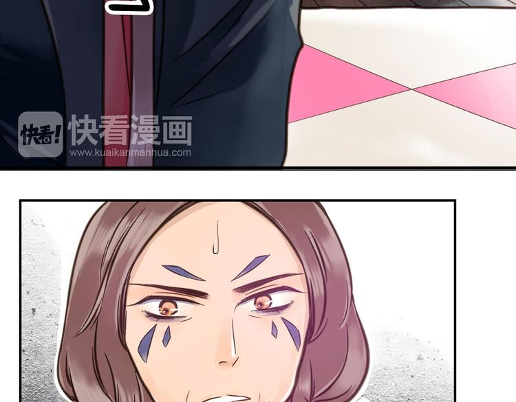 第7话 被我打下来很丢脸吗！？13