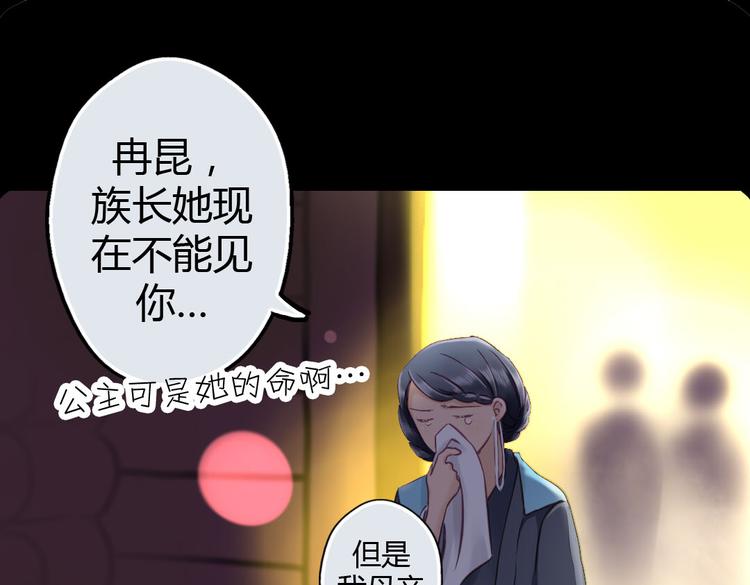 第8话 上学63