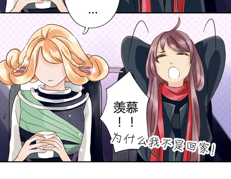 第6话 见到外婆19