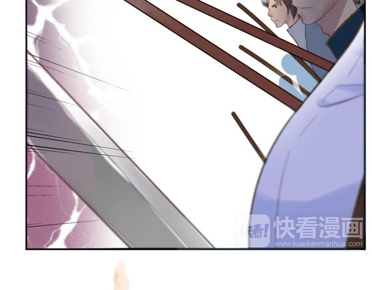 第14话 逃难公主26