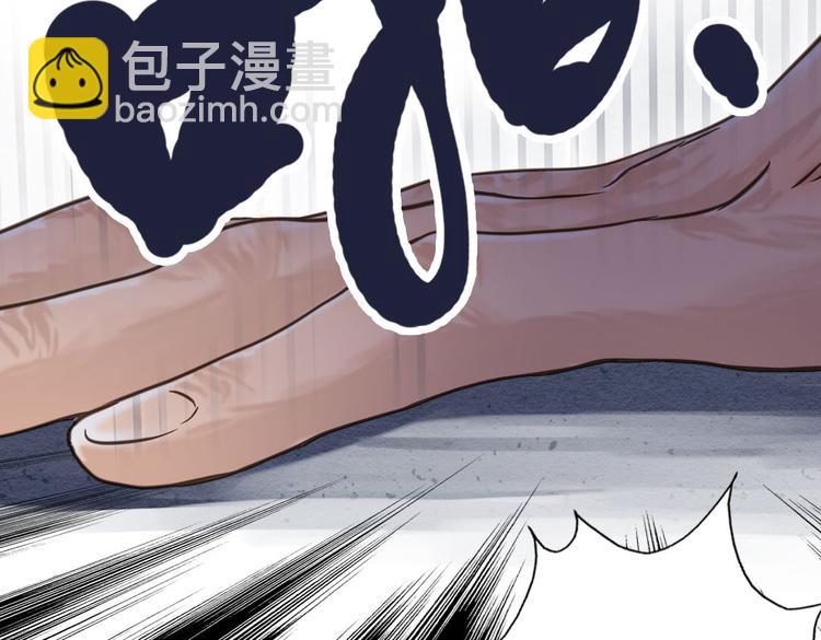 第6话 见到外婆67