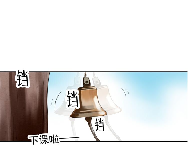 第10话 打新郎法则37