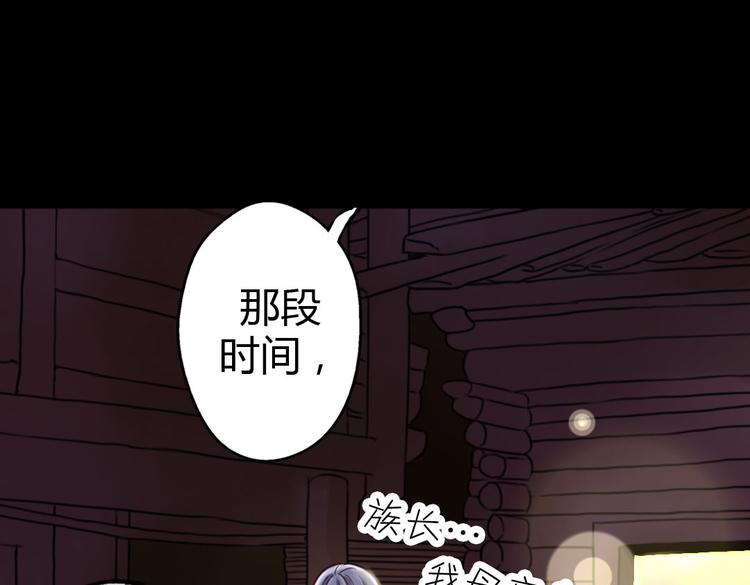 第8话 上学60