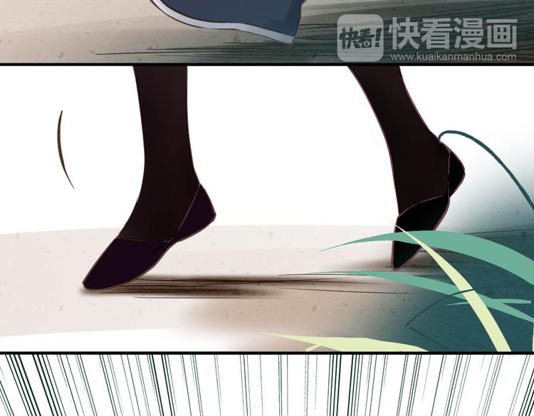 第14话 逃难公主60