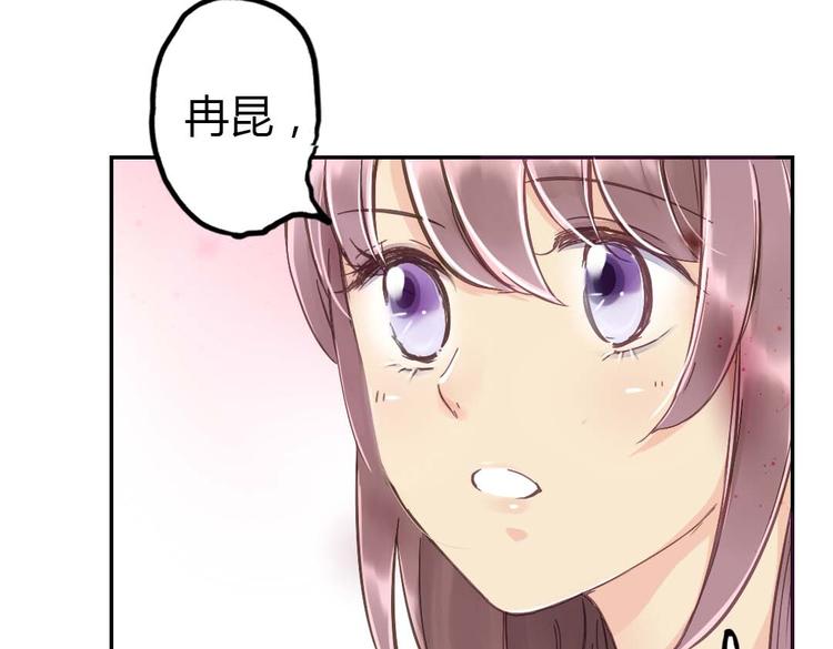 第15话 交易8