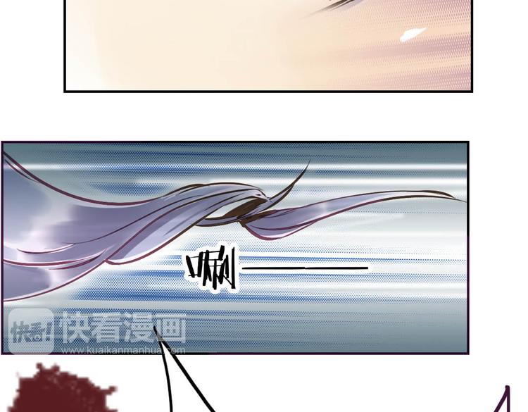 第14话 逃难公主43