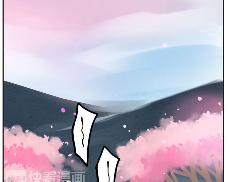 第13话 你这个大嘴巴！72