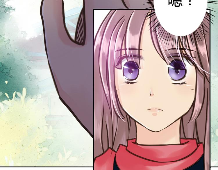 第4话  我也要住树上！？11