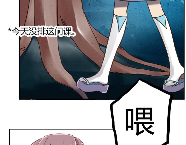 第8话 上学38