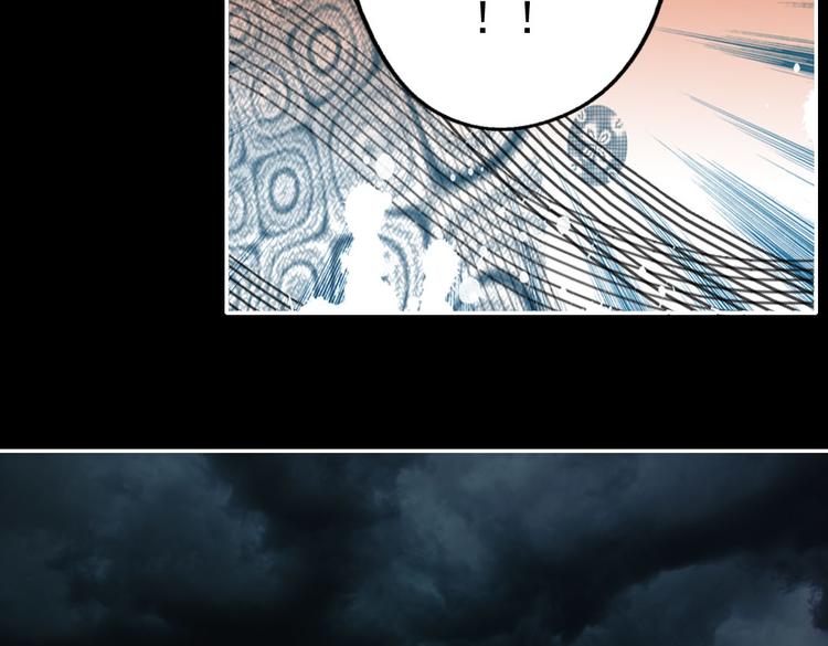 第13话 你这个大嘴巴！6