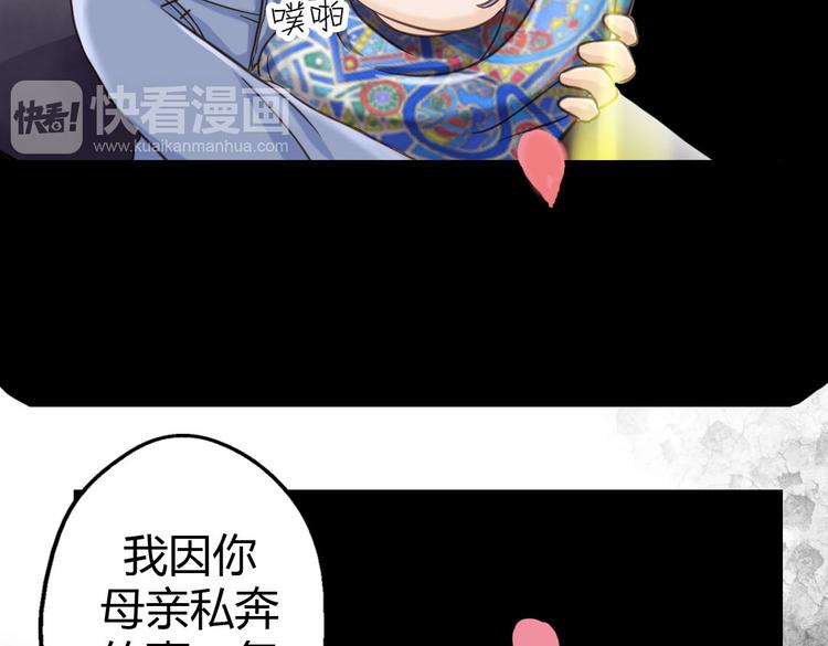 第8话 上学66