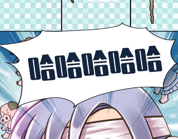 第4话  我也要住树上！？33