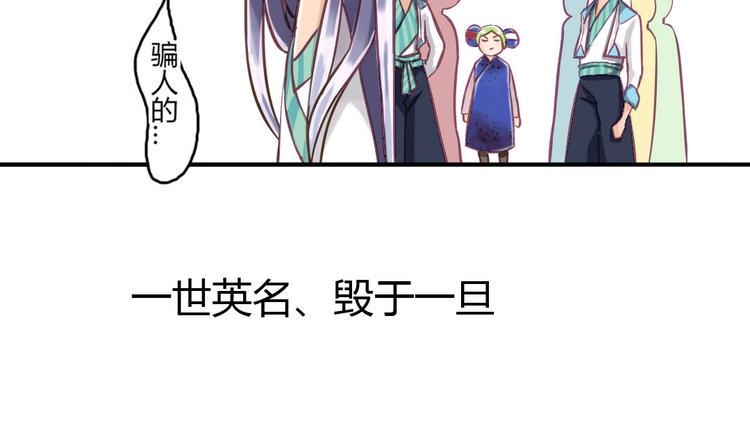 第8话 上学13