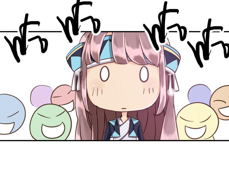 第8话 上学35
