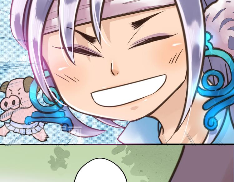 第4话  我也要住树上！？34