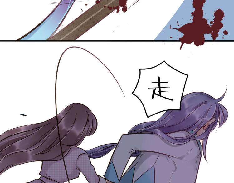 第14话 逃难公主55
