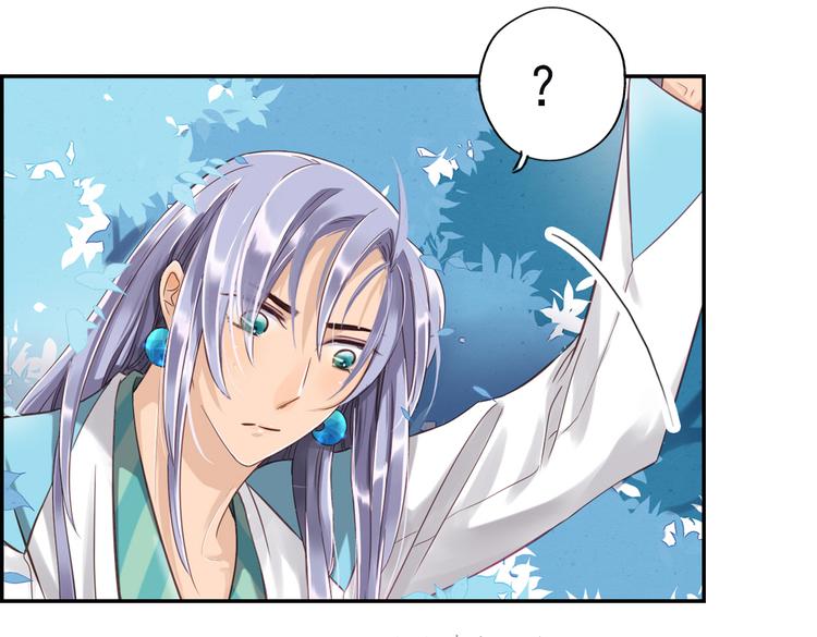 第11话 他竟有这么可爱的妹妹！？7