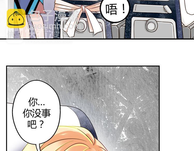 第6话 见到外婆6