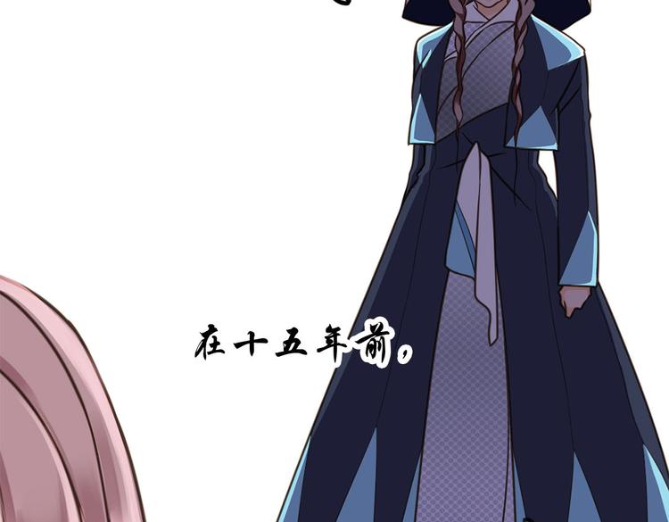 第6话 见到外婆51
