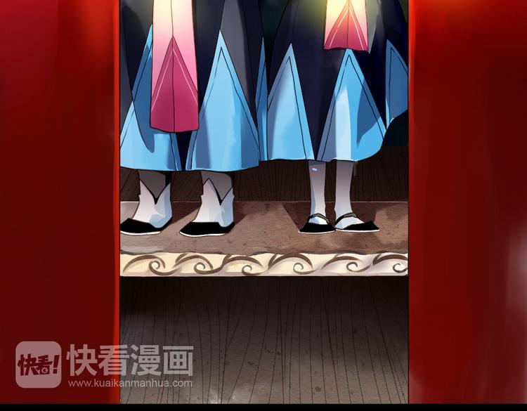 第16话 成婚74
