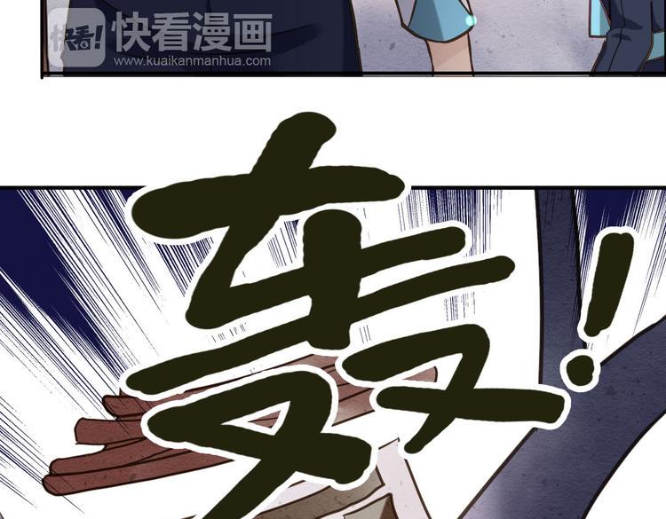 第8话 上学5