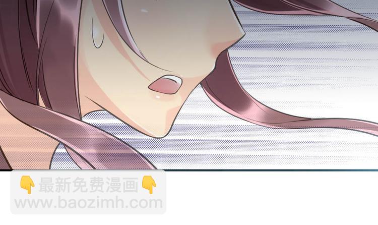 第14话 逃难公主38