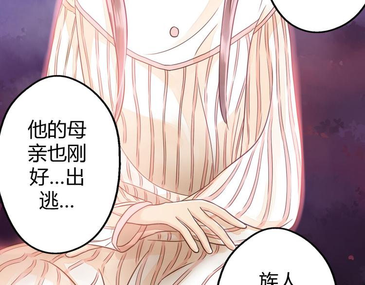 第8话 上学57