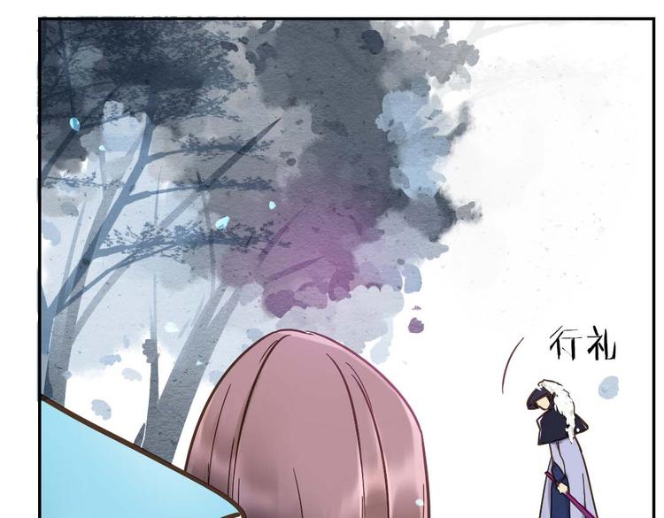 第15话 交易41