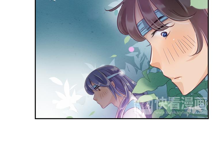 第11话 他竟有这么可爱的妹妹！？17