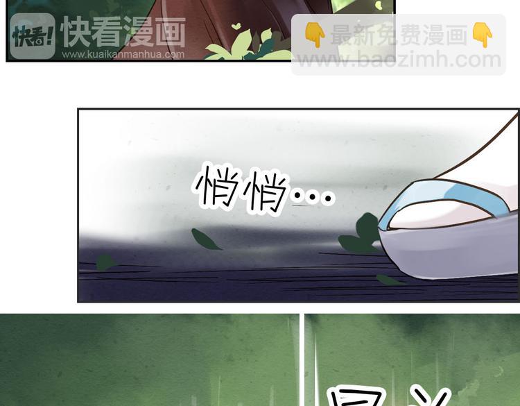 第8话 上学85