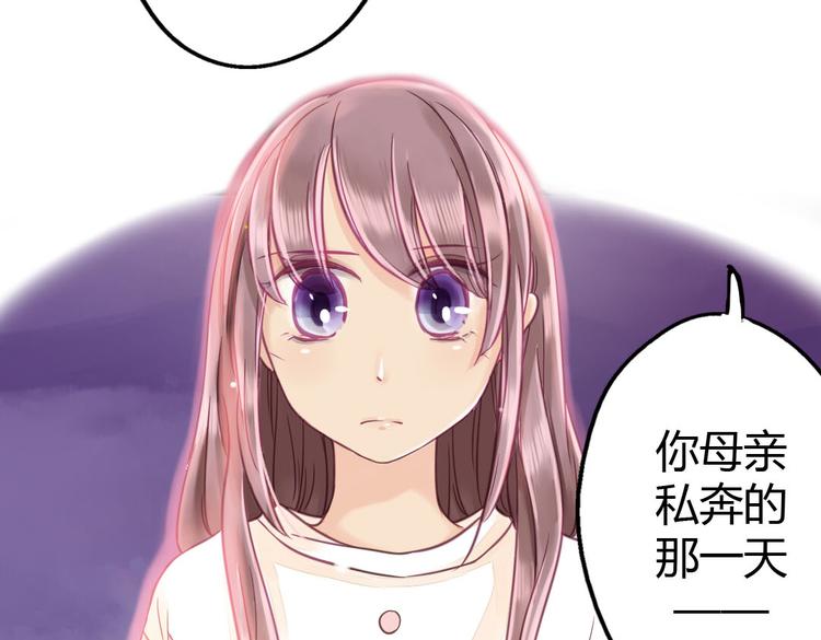 第8话 上学56