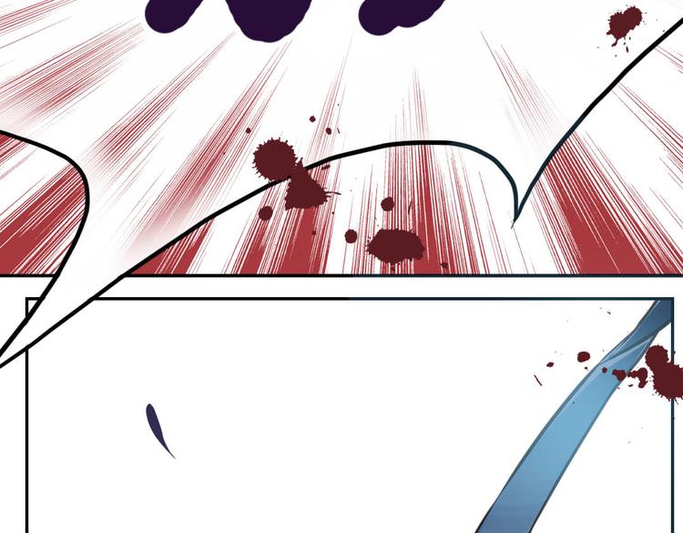 第14话 逃难公主45