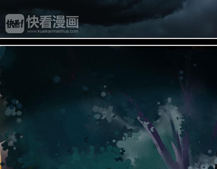 第13话 你这个大嘴巴！7